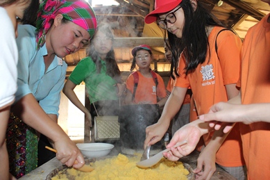 Trải nghiệm và giải trí
