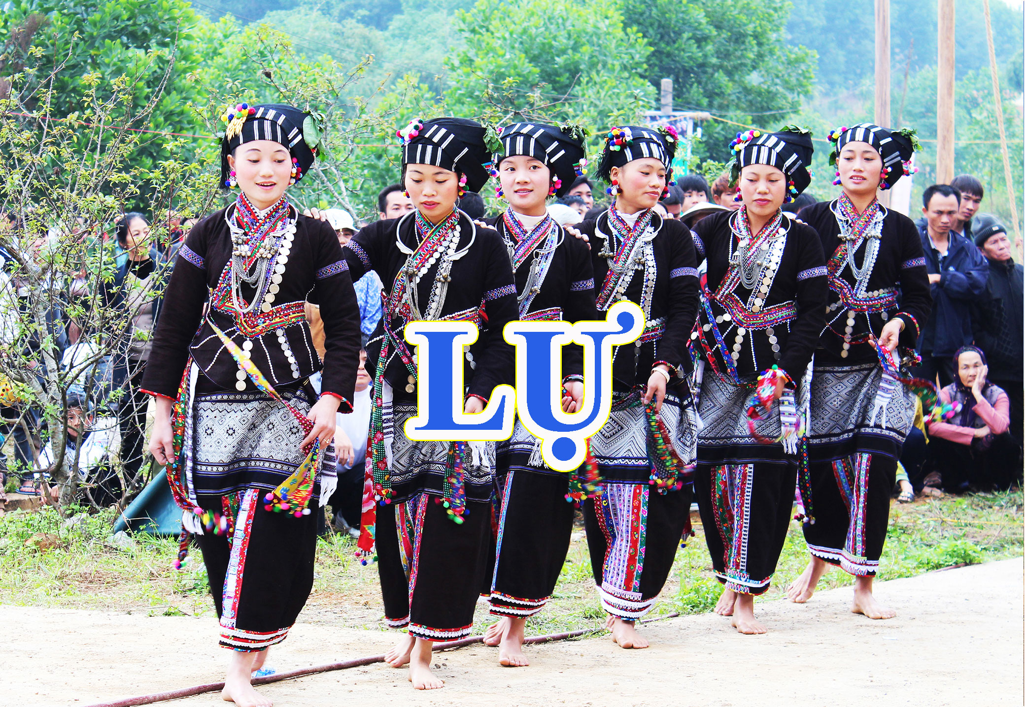 Lự