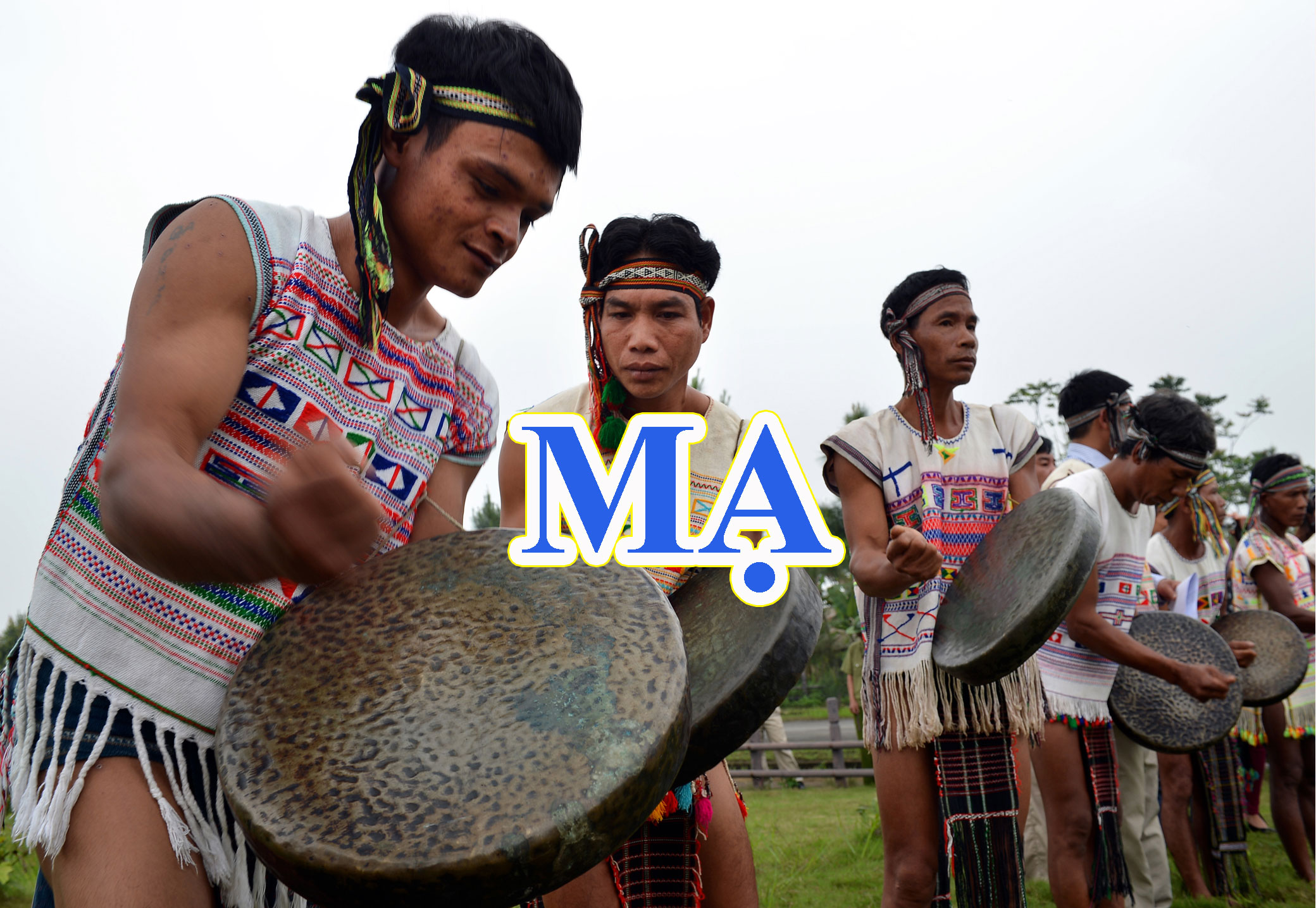 Mạ