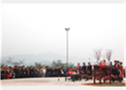 [Photo] Lễ cầu an, cầu mưa thuận gió hòa của đồng bào Lô Lô