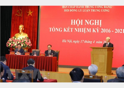 Toàn văn bài phát biểu của Tổng Bí thư Nguyễn Phú Trọng tại Hội nghị tổng kết Hội đồng Lý luận Trung ương nhiệm kỳ 2016 - 2021