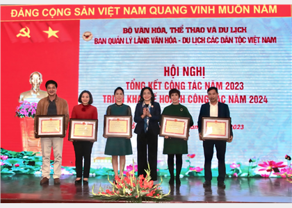  Ban Quản lý tổ chức Hội nghị tổng kết công tác năm 2023 và triển khai kế hoạch công tác năm 2024
