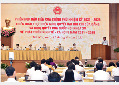  Phát biểu của Bộ trưởng Nguyễn Văn Hùng tại phiên họp đầu tiên của Chính phủ nhiệm kỳ 2021-2026