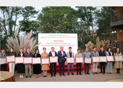  Ban Quản lý tổ chức Hội nghị Tổng kết công tác năm 2024