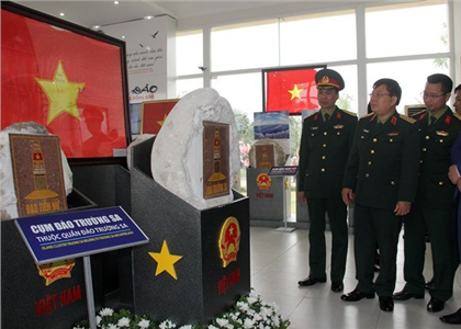 Sẽ giới thiệu không gian biển đảo quê hương tại 