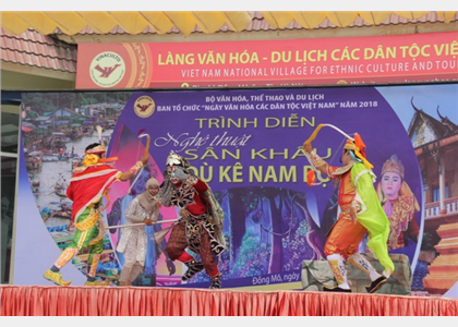 Giới thiệu nghệ thuật sân khấu Dù kê của đồng bào Khmer Nam Bộ tại 