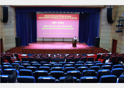 Hội nghị quán triệt Nghị quyết Đại hội đại biểu toàn quốc lần thứ XIII của Đảng