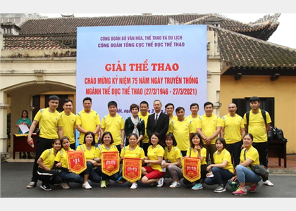 Công đoàn BQL: Tham gia Hội thao chào mừng kỷ niệm 75 năm Ngày truyền thống ngành Thể dục Thể thao