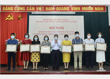 Hội nghị sơ kết công tác 6 tháng đầu năm và triển khai nhiệm vụ 6 tháng cuối năm 2021