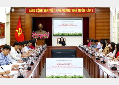 Họp BTC Liên hoan trình diễn trang phục truyền thống các dân tộc thiểu số Việt Nam khu vực phía Bắc lần thứ I, năm 2022