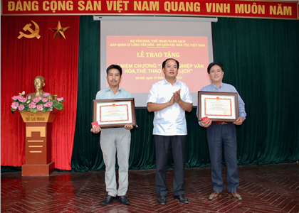 Ban Quản lý tổ chức Hội nghị sơ kết công tác 6 tháng đầu năm và triển khai nhiệm vụ 6 tháng cuối năm 2023